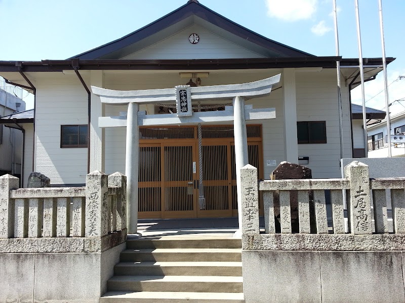黒住教富岡教会所