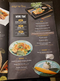 TAO Asian Fusion à Paris menu