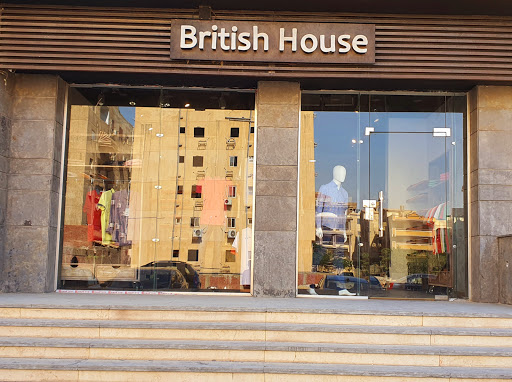 British House