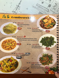 Track 21 à Düsseldorf menu