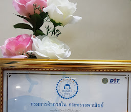ห้องอาหารท่าอากาศยานอุดรธานี2 photo
