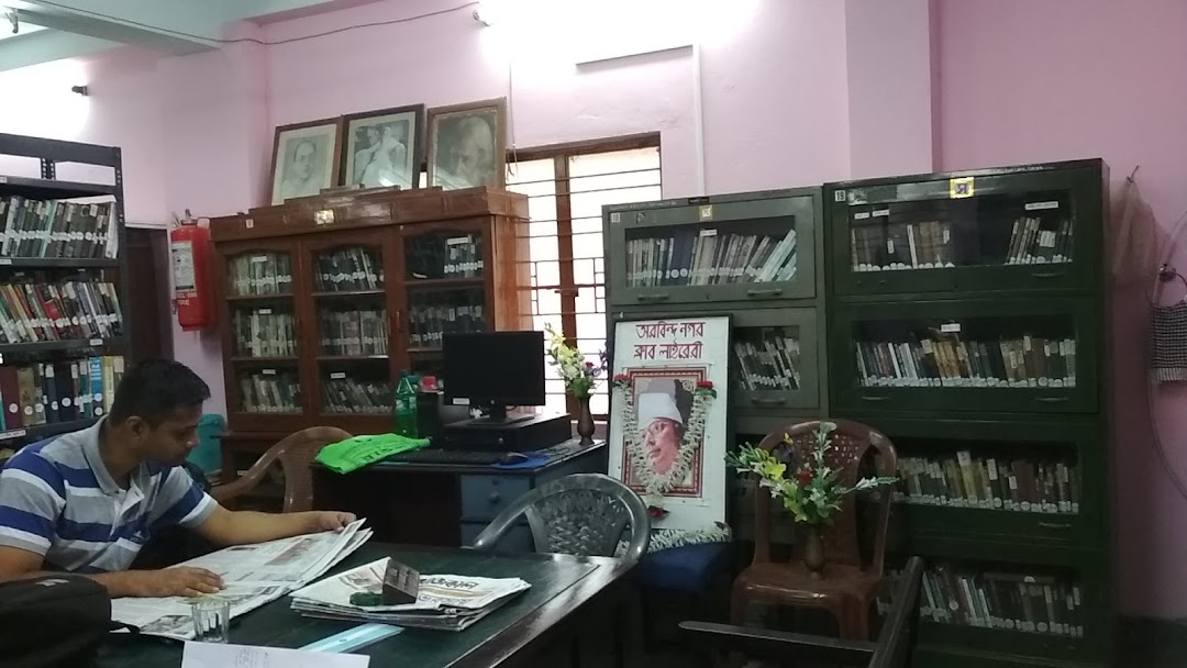 Arabinda Nagar Club Library