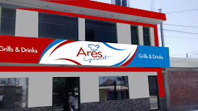 Ares Gourmet