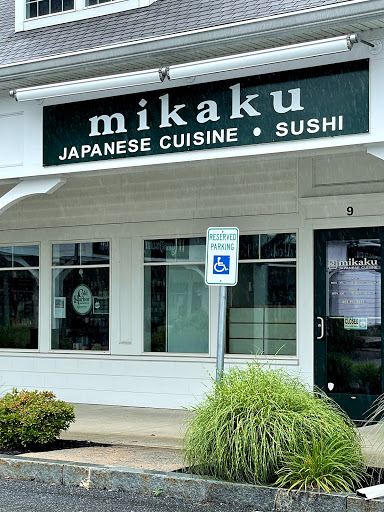 290 W Main St, Northborough, MA 01532, USA