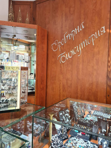 Отзиви за Бижутериен магазин - Златна линия ||Oroline Gold в Пловдив - Бижутериен магазин