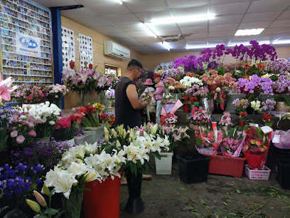 Tamsui Flower Market