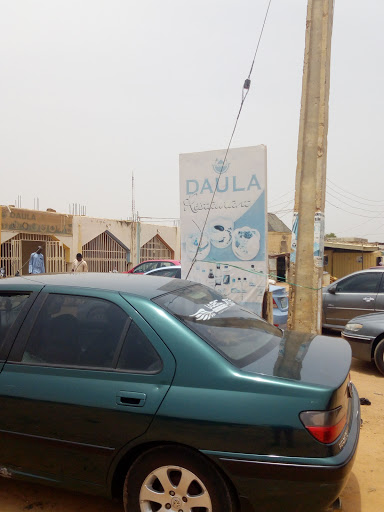 Daula Restaurant, Mohammed Adamu Aliero Road, Birnin Kebbi, Nigeria, Pub, state Kebbi