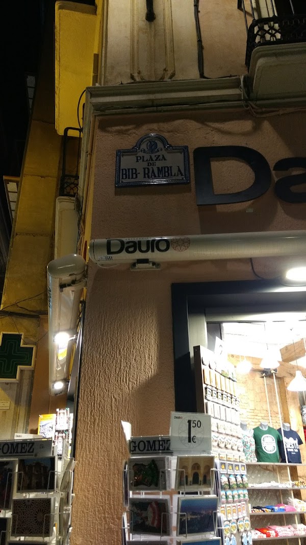 Imagen de Hotel Navas (23 de 23)