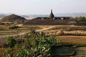 Koe Thaung Pagoda image