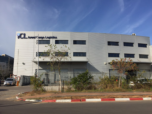 Israel Cargo Logistics (ICL)