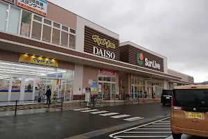 The Daiso Sanribu Kifune Store image