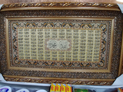 Grocery Store «Abu Adnan Mini Supermarket», reviews and photos, 3099 Breckinridge Blvd, Duluth, GA 30096, USA