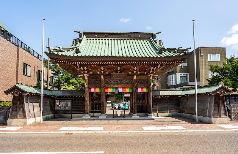 天瑞山 大安寺