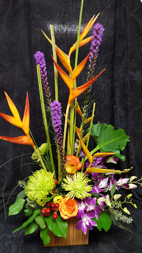 Florist «Always In Bloom Florist», reviews and photos, 872 17th St, Vero Beach, FL 32960, USA