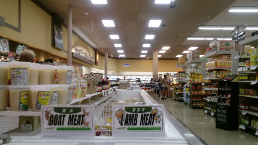 Grocery Store «Global Food», reviews and photos, 13814 Outlet Dr, Silver Spring, MD 20904, USA