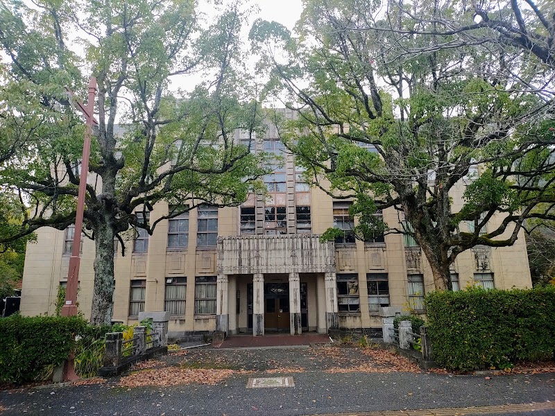 旧山口県立図書館