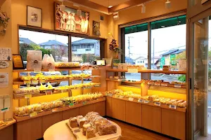 Fukuyama Bakery image