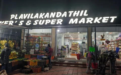 Plavilakandathil super market and pharmacy image