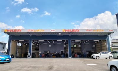 ホリデー車検 岩槻 パッカーズ