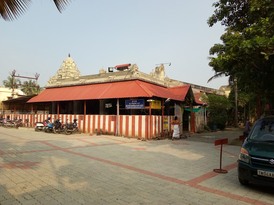 Sri Satari Bhavanam