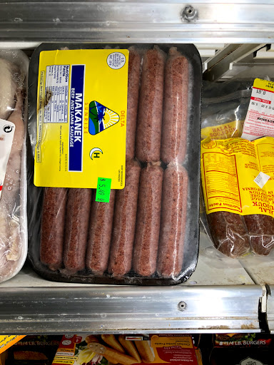 Market «Mediterranean Market», reviews and photos, 612 E Roosevelt Rd, Lombard, IL 60148, USA