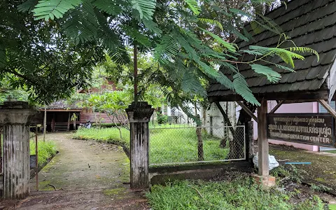 Khammounae Tourism Information Center image