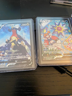 Japan Collector à Château-Salins