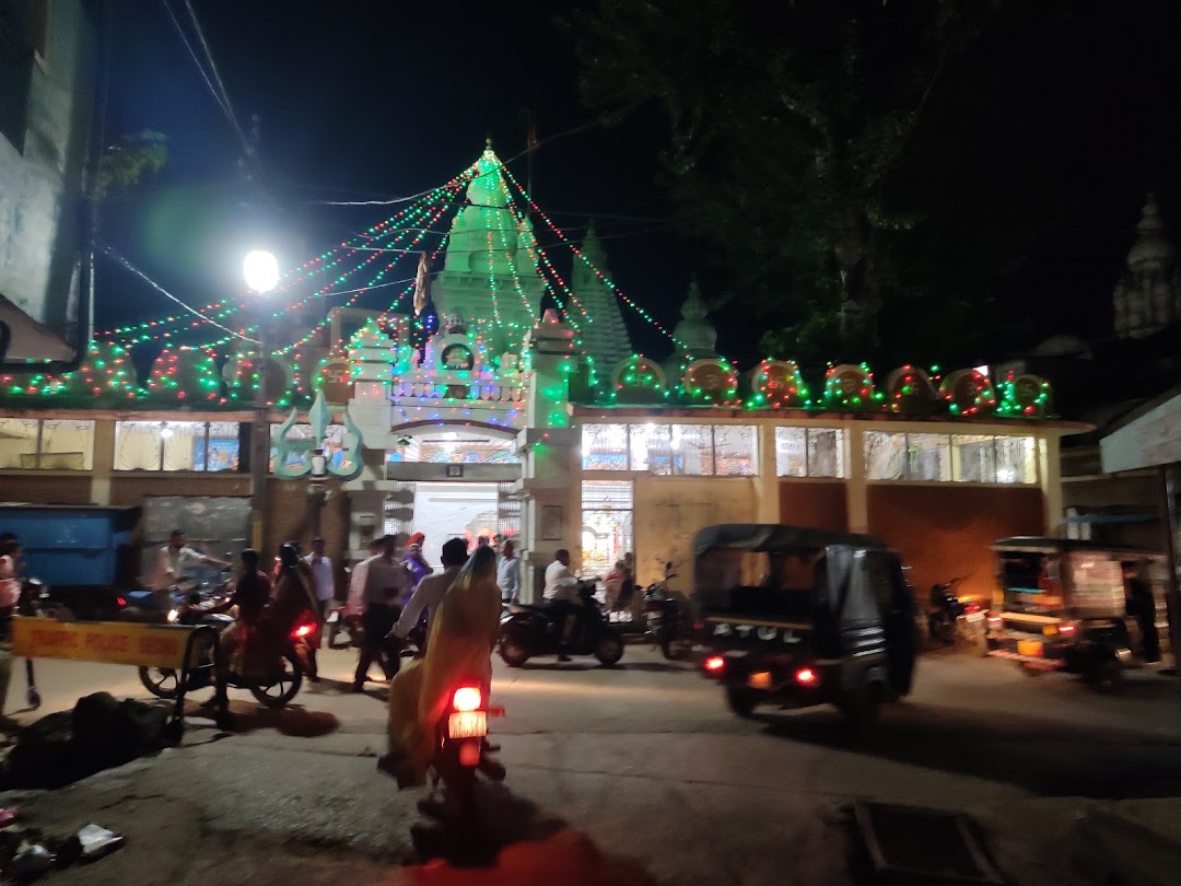 Ram Mandir