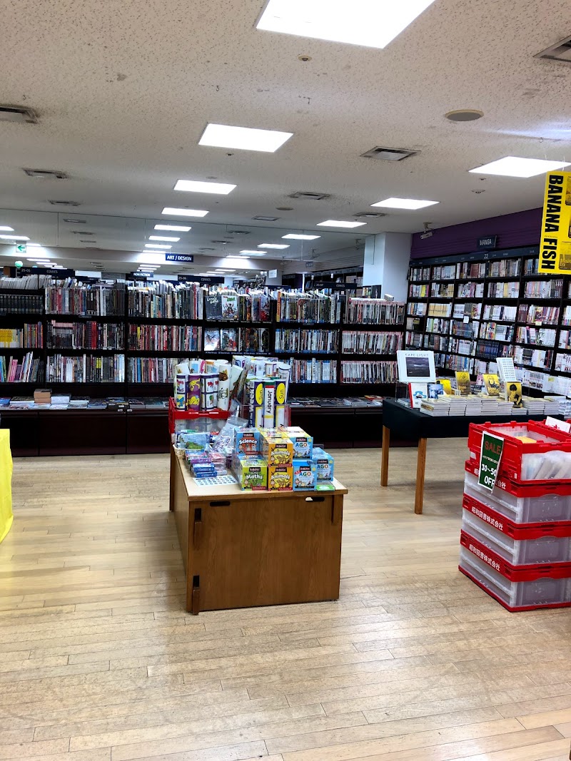 Books Kinokuniya Tokyo 洋書専門店