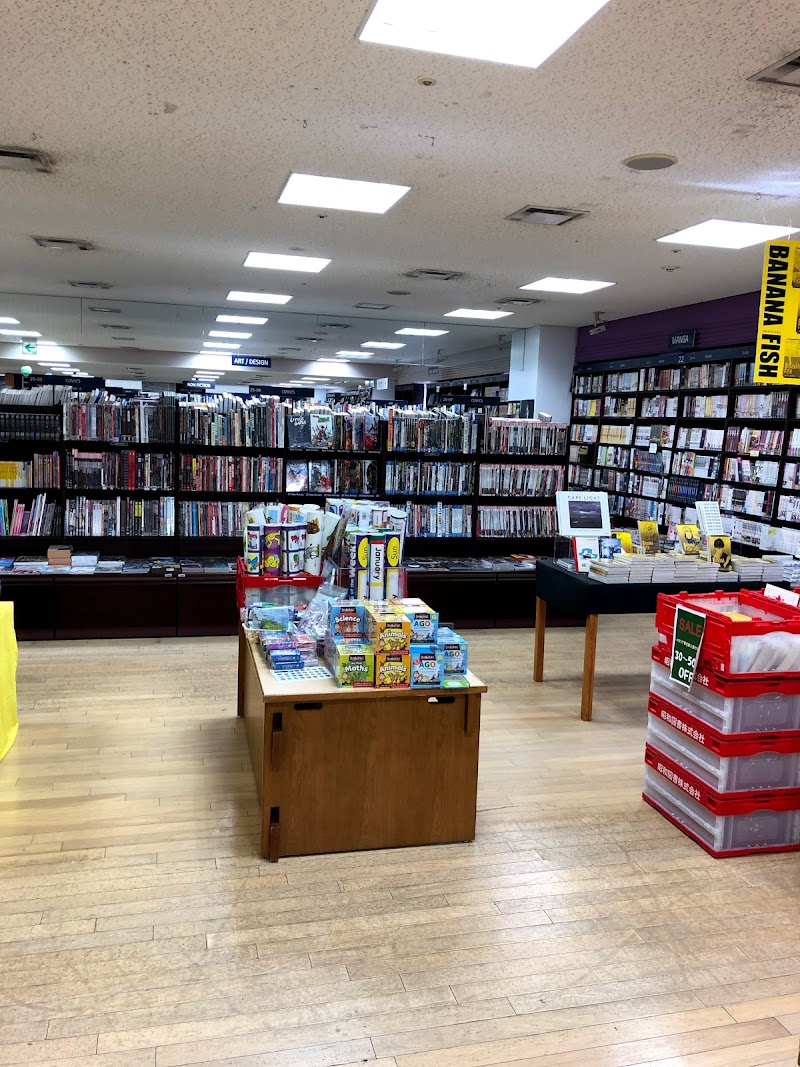 Books Kinokuniya Tokyo 洋書専門店 東京都渋谷区千駄ケ谷 書店 書店 グルコミ
