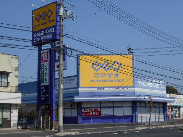 ゲオ小田中店