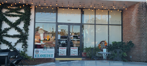 Flower Basket Florist, 999 Howard Ave, Biloxi, MS 39530, USA, 