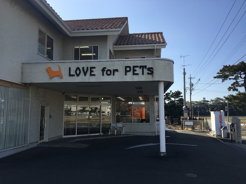 LOVE for PETs
