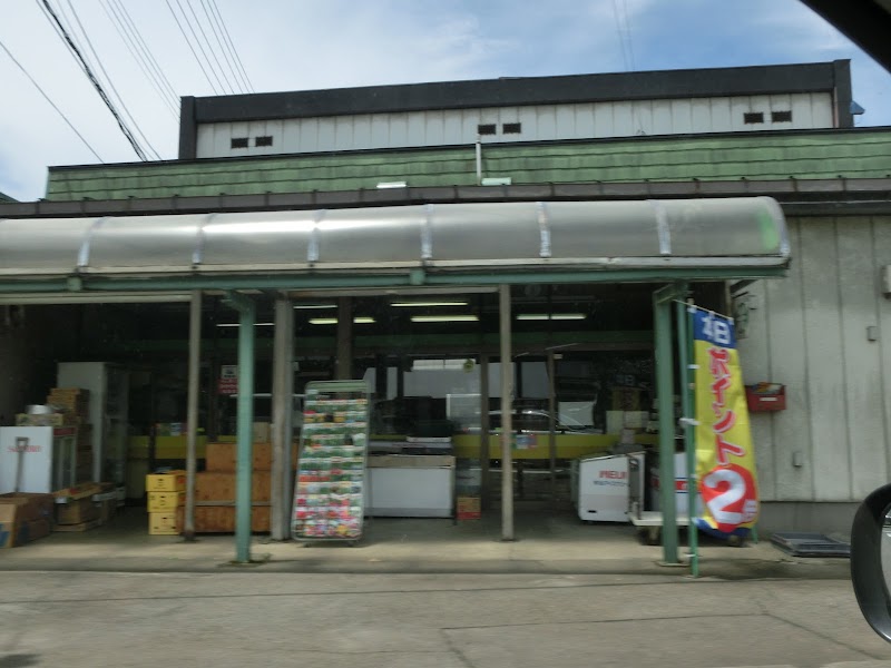 渡辺商店