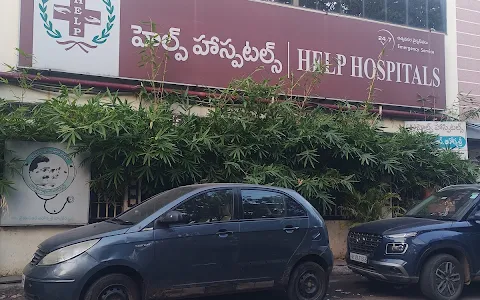 Help Hospitals | Multispecialty Hospital In Vijayawada, Andhra Pradesh image