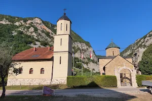 Manastir Rmanj image