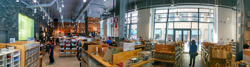Department Store «MUJI», reviews and photos, 170 S Market St #120, San Jose, CA 95113, USA