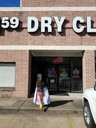 Dry Cleaner «Dry Clean Max», reviews and photos, 914 S Fry Rd, Katy, TX 77450, USA