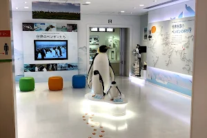 Penguin Museum image