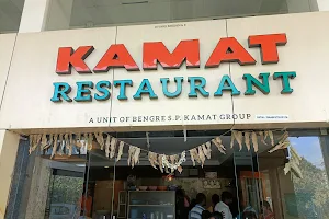 Kamat Restaurant image