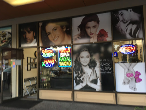 Beauty Salon «Bollywood Beauty Salon», reviews and photos, 820 E El Camino Real, Mountain View, CA 94040, USA