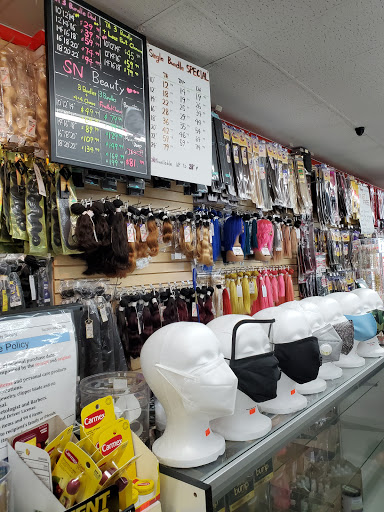 Beauty Supply Store «So Nice Beauty Supply», reviews and photos, 626 W Main St, Jacksonville, AR 72076, USA