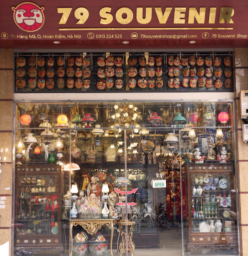 79 Souvenir Shop