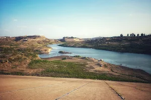 Atoud Dam image