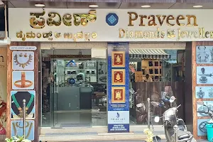 Praveen Diamonds & Jewellery image