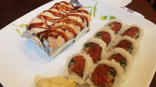 Sushi Kudasai