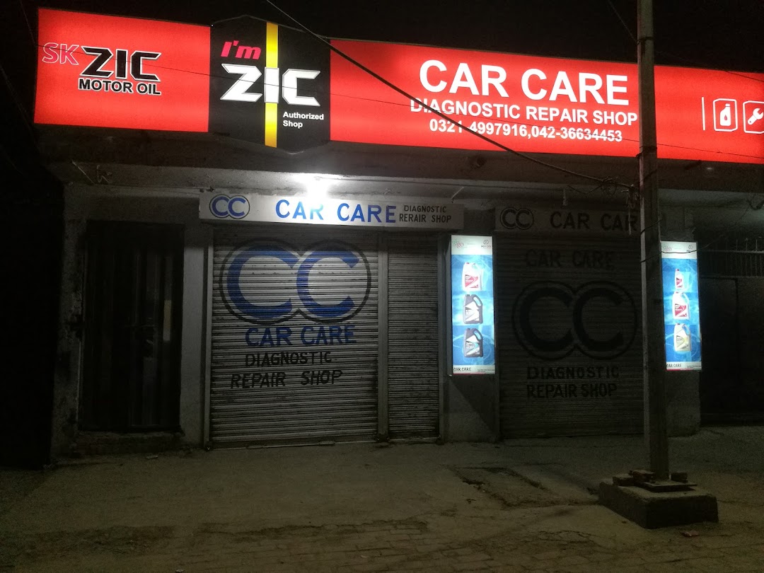 Car Care Diagnostic Repair Shop