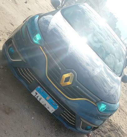 رالي كار _ Rally car