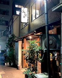 キッチン みなみ