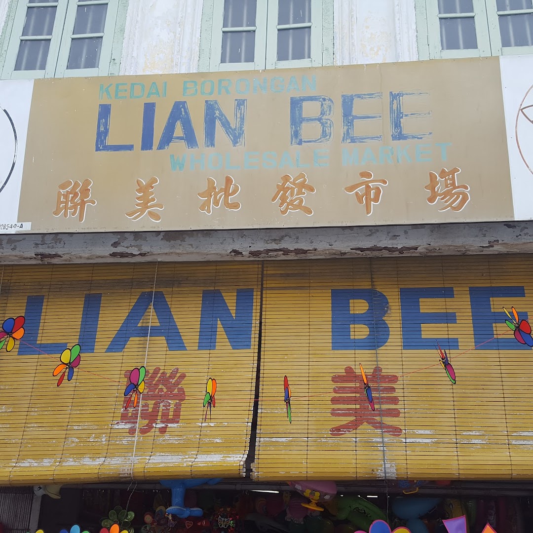 Kedai Borongan Lian Bee